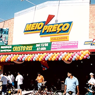 1992